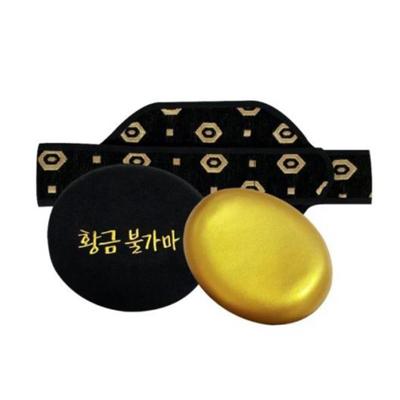 Gold-Thermal massager - Other